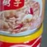 银鹭速食粥方便早餐桂圆莲子八宝粥六连包360g*6*4代餐饱腹 实拍图