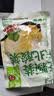 云山半海藻沙拉调味裙带菜200g 日式海藻丝海草丝即食下饭菜凉拌 实拍图