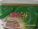 波力海苔味鸡蛋卷756g(54g*14)代餐饼干休闲零食节日伴手礼精装礼盒 实拍图