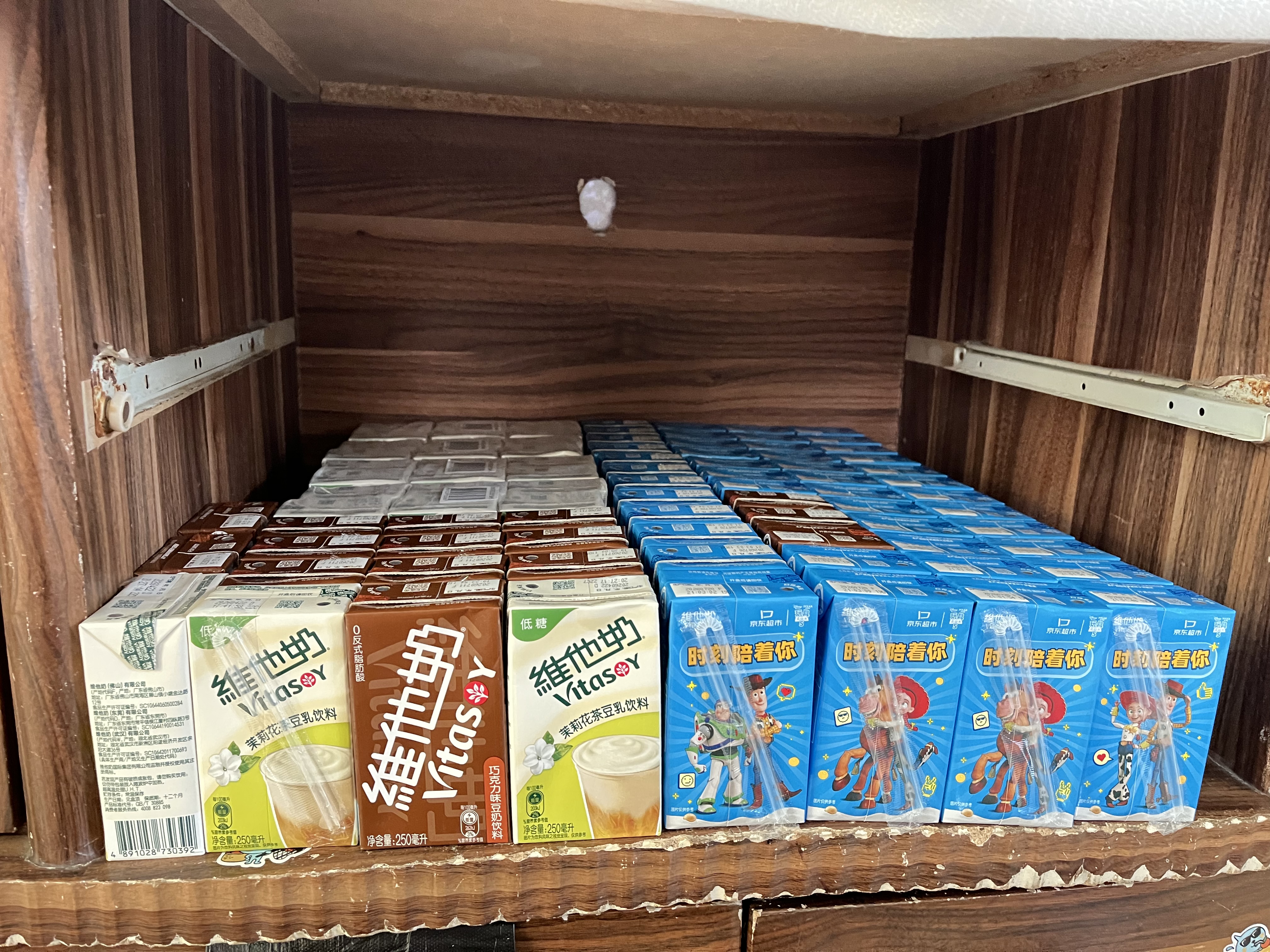 维他奶玩具总动员京东定制联名 原味豆奶植物蛋白饮料250ml*16盒 礼盒装 实拍图