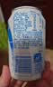 屈臣氏（Watsons）苏打水盐味330ml*24罐整箱0糖0卡0脂饮料气泡水调酒国庆送礼 实拍图