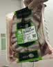 阿牧特内蒙古原切羊排条 冷冻生鲜羊肉排骨 条排 2kg（4斤） 实拍图