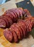 杨大爷烟熏川味腊肠腊肉四川特产麻辣味香肠1斤装500g 需烹饪食用 实拍图
