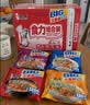 康师傅方便面 大食袋红烧牛肉面138g*24 泡面袋装整箱速食 方便食品 实拍图