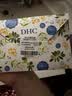 DHC【张翅同款】橄榄护唇膏1.5g×2  蝶翠诗润唇膏保湿滋润舒缓修护 实拍图