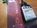 京呈CF280A碳粉适用惠普400硒鼓 m401a m401n m401dn M401d  m425dn m425dw p2055d打印机墨粉盒 实拍图