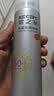 RE:CIPE玥之秘防晒喷雾180ml 持久隔离紫外线男女通用防晒旅行出游 实拍图