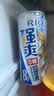 锐澳（RIO）洋酒 鸡尾酒 冰饮果酒甜酒 微醺强爽多口味组合装 330ml*6罐 实拍图