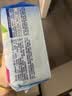 薇尔V感超薄贴合透气防漏285mm*8片日用卫生巾京东自营姨妈巾 实拍图