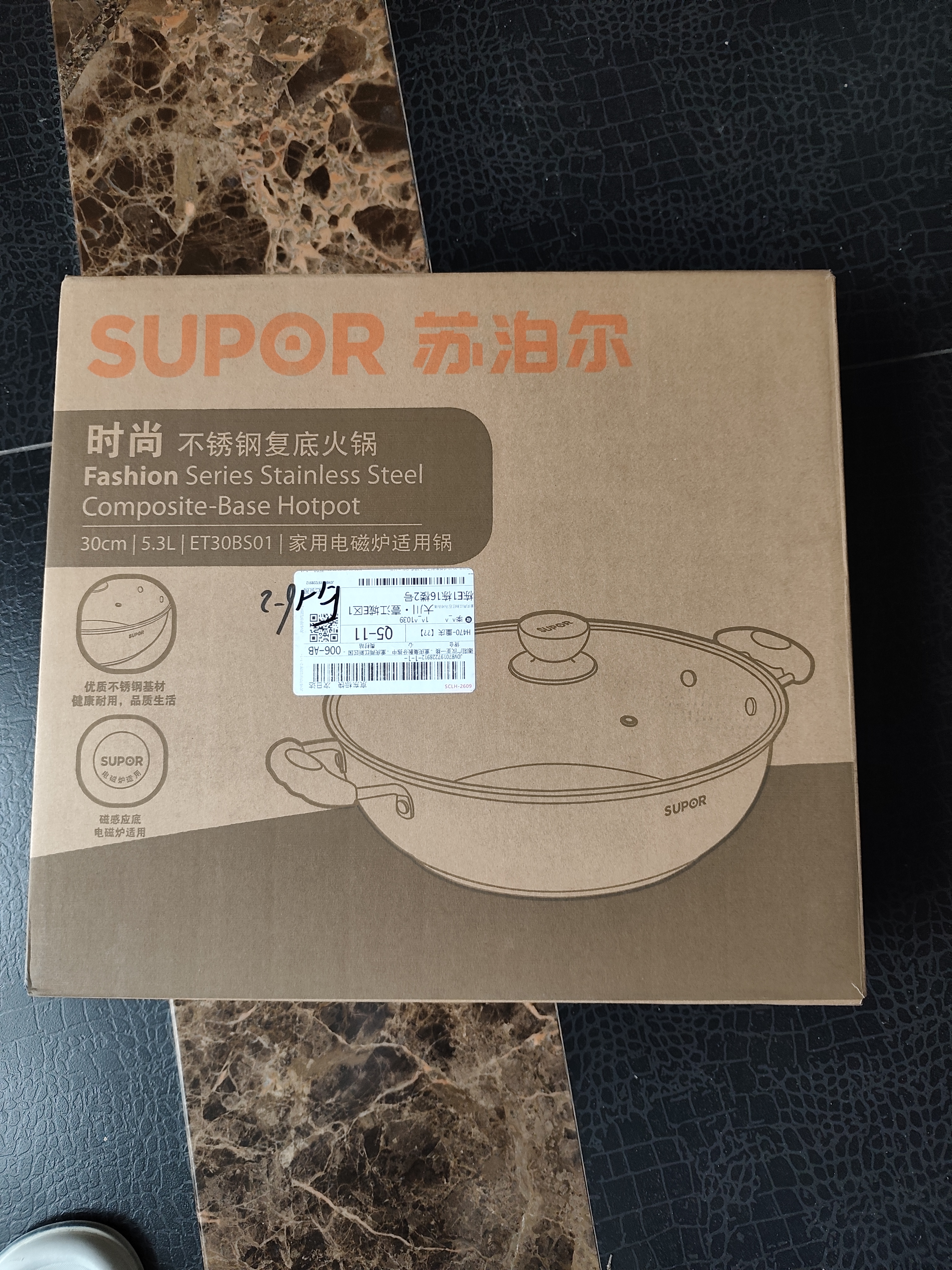 苏泊尔（SUPOR）304不锈钢复底汤锅火锅30CM燃气灶明火电磁炉通用 5.3L(适合3-6人) ET30BS01- 30cm 实拍图