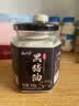 云山半黑猪油300g 黑猪肉脊膘肉熬制 拌饭食用猪油火锅底料 实拍图