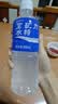 宝矿力水特电解质水功能性运动饮料500ml*15瓶 整箱装补充能量水分 实拍图