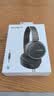 索尼（SONY） MDR-ZX110AP 耳机头戴式重低音手机电脑游戏有线耳机学生上网课学习办公耳麦 3.5mm接口 黑色 实拍图