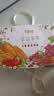 百草味果干礼盒1648g芒果干红枣山楂蜜饯休闲零食大礼包节送礼团购 实拍图
