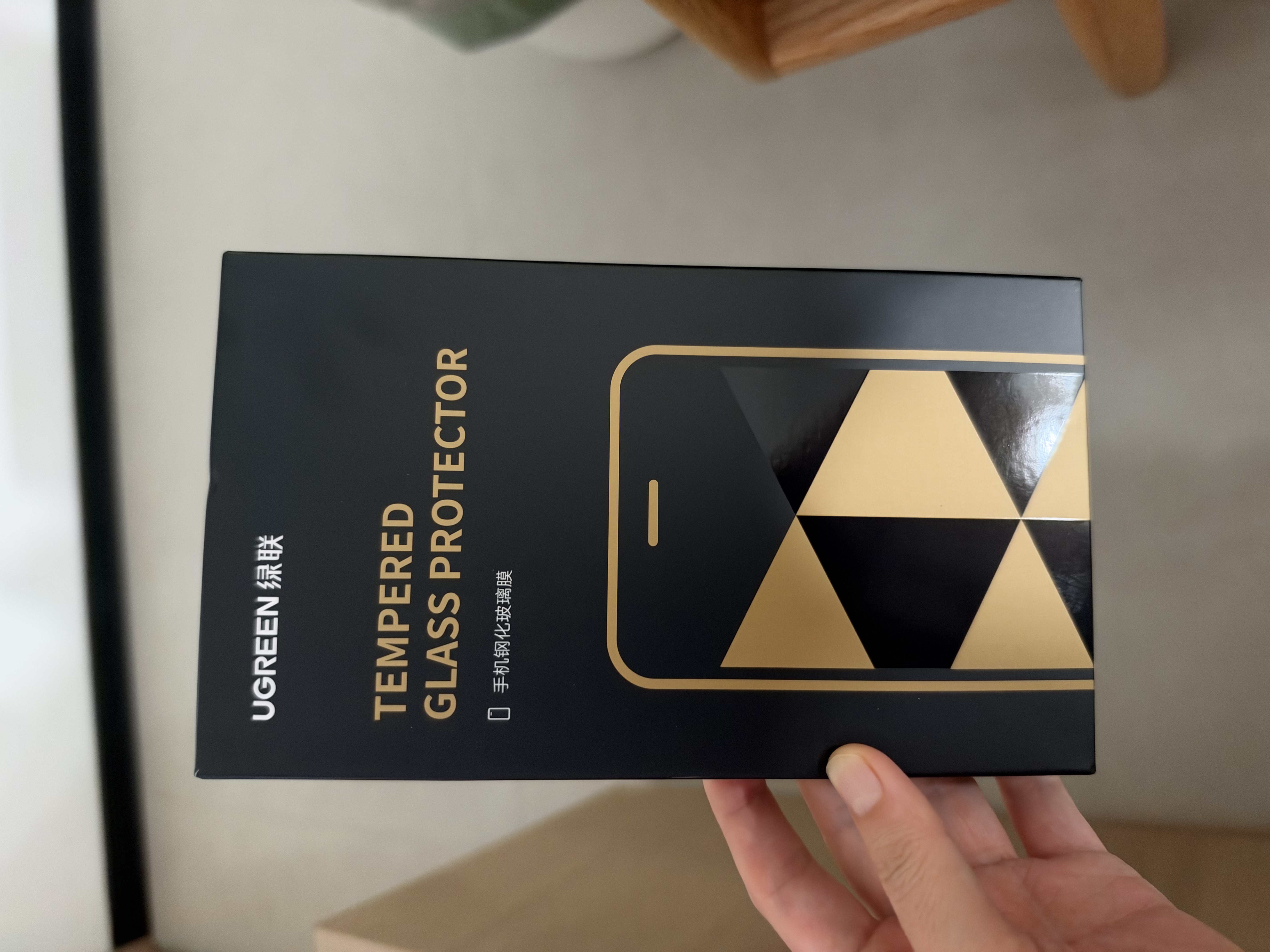绿联【无黑边不挡屏】适用iPhone18Pro/17Pro钢化膜苹果18Pro手机膜无边全屏高清抗指纹防爆保护膜2片 实拍图