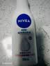 妮维雅（NIVEA）孙颖莎同款温润透白润肤身体乳200ml天然VC身体乳美白滋润礼物 实拍图