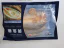 海角7号宁德三去黄鱼鲞净重750g(3条装）鲜冻黄花鱼海鲜生鲜食材鱼类 实拍图
