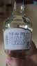 北大仓部优酒 酱香型白酒 50度 680mL*6瓶 整箱装 纯粮大曲 实拍图