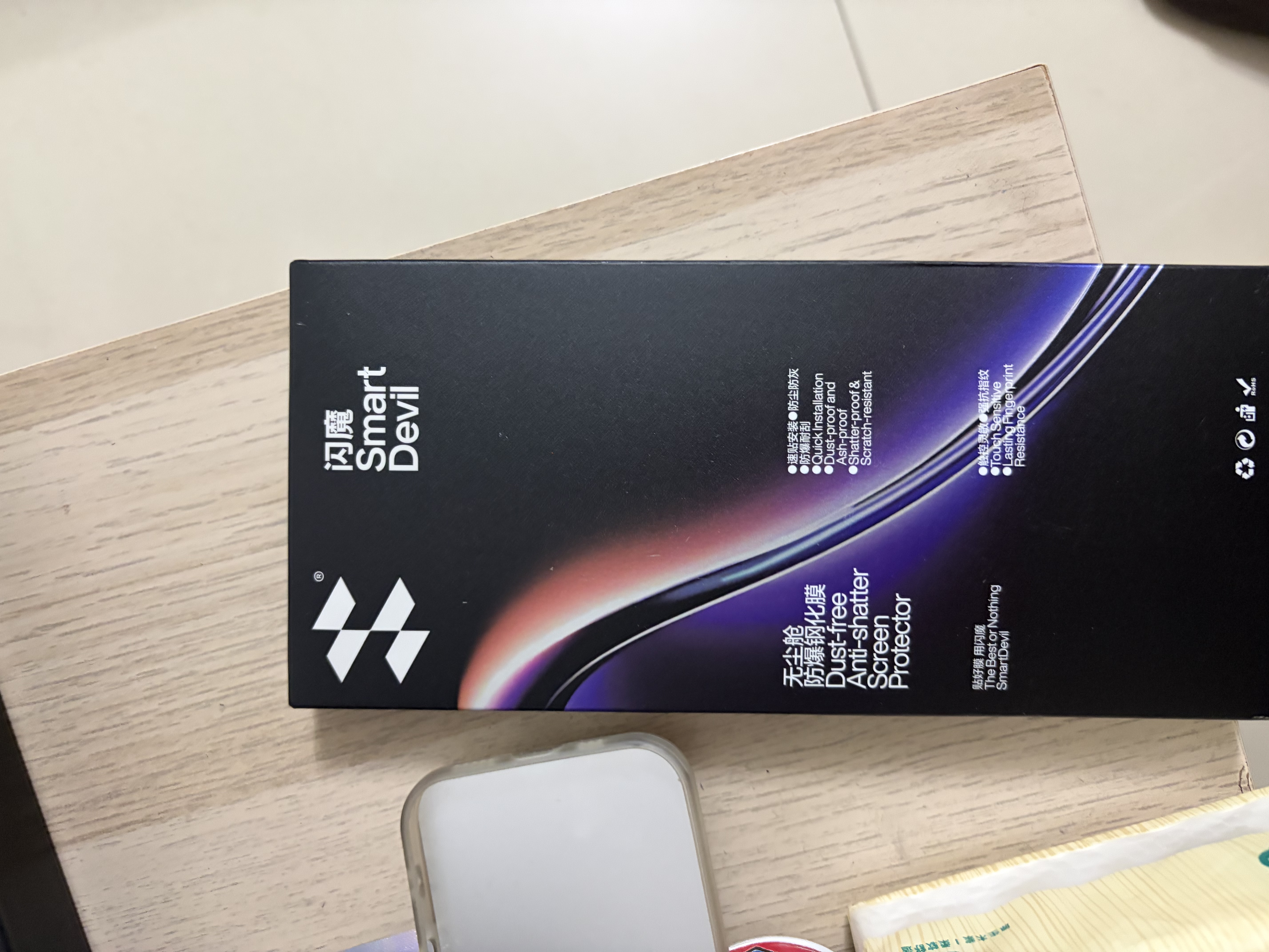 闪魔【AR增透抗反光】适用苹果17/16Pro钢化膜iPhone17手机膜AR增透全屏覆盖防尘无尘仓保护膜2片装 实拍图