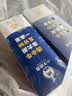 小牛凯西黑椒牛仔骨200g*4新鲜带骨牛小排牛肋排 冷冻生鲜 鲜嫩下饭菜 实拍图