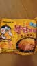 三养（SAMYANG）火鸡面三养芝士火鸡面方便面700g(140g*5)早餐泡面拌面宵夜速食 实拍图