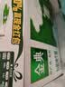 伊利金典4.0g乳蛋白限定牧场呼伦贝尔有机奶250ml*10盒礼盒装 实拍图