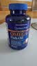 普丽普莱深海鱼油omega-3高含量软胶囊1400mg 浓缩EPADHA美国进口 【调节血脂】鱼油1400mg 90粒*1瓶 实拍图