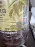 金龙鱼 食用油 不油腻轻年稻米油6.18L 谷维素12000PPM 蕴含维生素E 实拍图