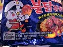 三养（SAMYANG）火鸡面三养甜辣炸鸡味火鸡面方便面700g(140g*5)早餐泡面拌面宵夜 实拍图
