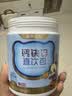 诺特兰德钙铁锌维D直饮包液体钙维生素d3运动儿童青少年成人 30条*12桶 实拍图
