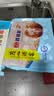 广州酒家核桃包750g 20个早餐半成品早茶点心包子面点食品生鲜速食美食 实拍图