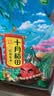十月稻田 花生米 2斤 东北红花生仁 五谷杂粮粗粮 八宝粥原料 杂粮米 实拍图