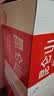 昆仑山饮用天然雪山矿泉水 含锶弱碱性 500ml*6瓶 整箱装 高品质用水 实拍图