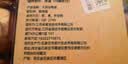 大码鲜鸡蛋1.8kg 实拍图