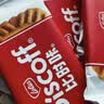 Lotus Biscoff比时咔和情比利时风味焦糖饼干泰国进口零食125g*2 实拍图