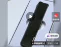 联想（Lenovo）录音笔B610 32G专业高清远距声控降噪 超长待机录音器学生学习商务采访会议培训 实拍图