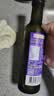 爷爷的农场亚麻籽油热炒油250ml 进口凉拌辅食用油 送宝宝婴儿6-12月辅食谱 实拍图