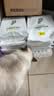味当家原味纯豆腐猫砂20kg除臭可冲厕所猫沙非混合猫砂豆腐2.5kg*8袋 实拍图