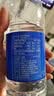 恒大冰泉 深矿泉饮用天然矿泉水 500ml*24瓶 整箱装 非纯净水热门商品 实拍图