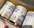 雀巢（Nestle）能恩全护玺愿港版适度水解婴儿奶粉2段350g 7HMO 防敏 实拍图