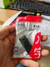 Sandisk闪迪内存卡存储tf卡运动相机卡高速gopro相机无人机内存卡MicroSD卡u3/v30 适用于适用pocket4 256G 【联系客服送读卡器入会领20元券】 实拍图