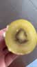 佳沛（zespri）新西兰金奇异果18粒优选果103-124g猕猴桃水果礼盒 实拍图