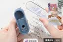 得力（deli）打孔器活页本单孔打孔机 小型按压式档案文件厚层打洞机 儿童手工拼豆打孔器 自带储屑 粉NS088 实拍图