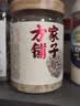 方家铺子有机本草银耳40g/罐 银耳碎古田白木耳银耳早餐速食低脂代餐 实拍图