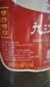 九江双蒸米香型白酒 自饮泡酒米酒60度桶装纯粮食酒5.1L散酒药材养生泡酒 实拍图