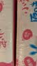 喜帅仓鼠木屑原味兔子木削锯粉金丝熊荷兰猪龙猫垫料2kg 袋装1kg*2 实拍图