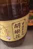 胡姬花 食用油【保真花生油】压榨 古法花生油6.18L 实拍图