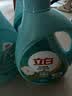 立白茶籽除菌洗衣液3kg*4桶除菌除螨温和洁净山茶香 茶籽除菌洗衣液 实拍图