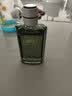 高夫（gf）古龙水60ml（成熟香型 男士香水 香氛香味持久 提升魅力） 实拍图