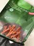 京东京造 风干牛肉干500g原味0添加防腐剂内蒙特产减脂期牛肉健身代餐即食 实拍图